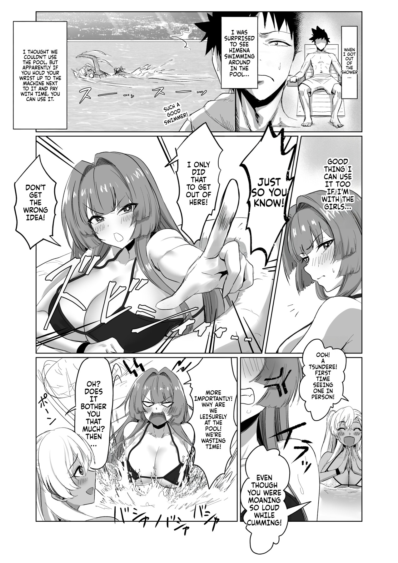 Hentai Manga Comic-The hotel you can't leave without having sex 2-Read-36